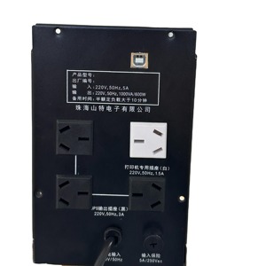 耐久性のある1.5kvaオフラインUPSインテリジェントデジタル制御220v出力1K 1.2K 1.5K UPSコンピューター用 - Product Image 6