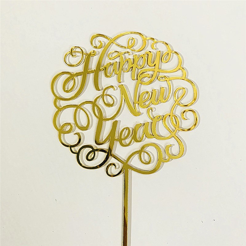 Bonne année 1 #