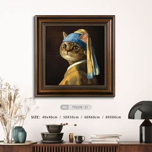 Yüksek kaliteli kedi yağlıboya tarzı duvar dekor taklit rönesans başyapıtları ile özel çerçeveli tuval - Product Image 6