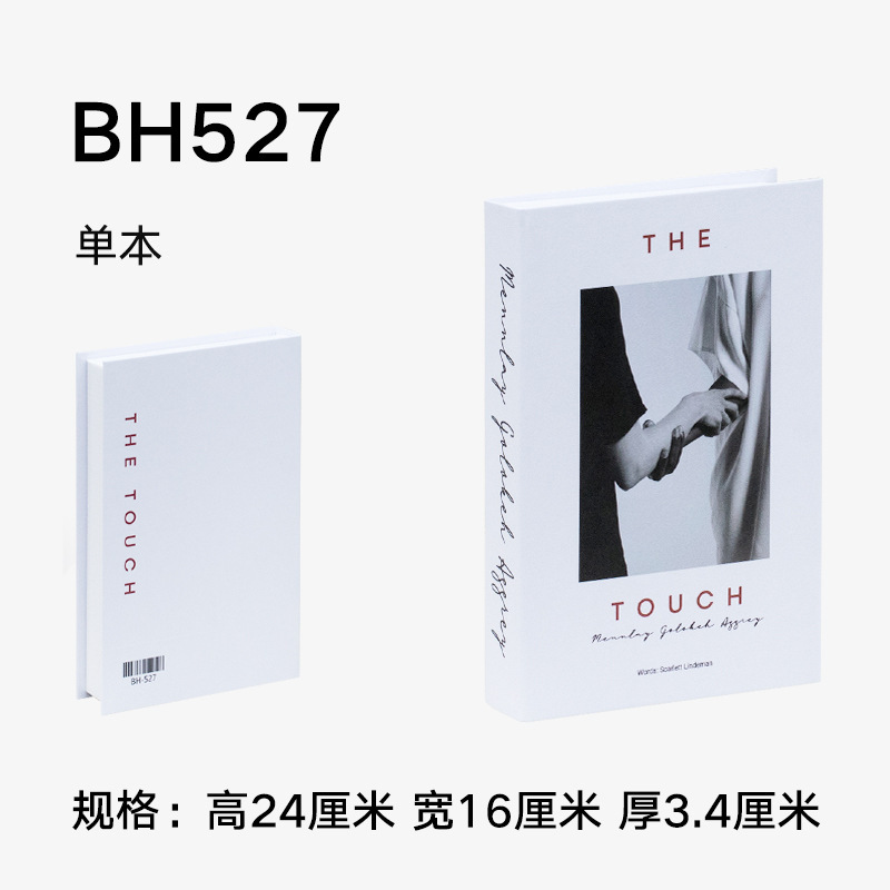 Bh-527