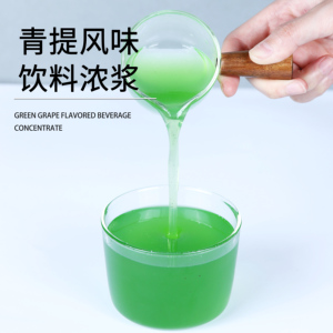 Thumbs up Fresh Delicious Jam Green Grape <strong>Juice</strong> Concentrate 1L Fruit Tea Smoothie <strong>Raw</strong> <strong>Juice</strong>
