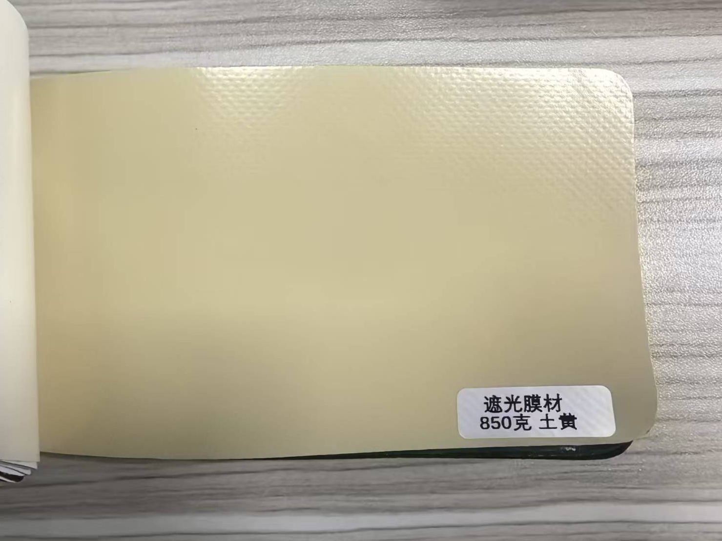 Light Khaki