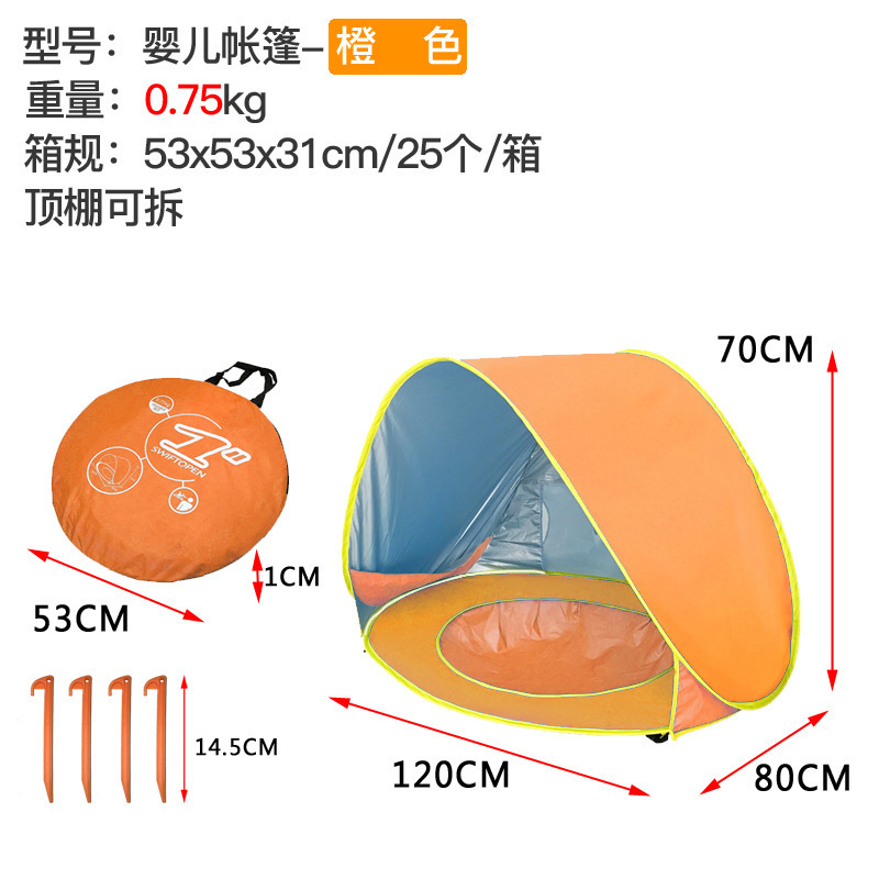 orange color
