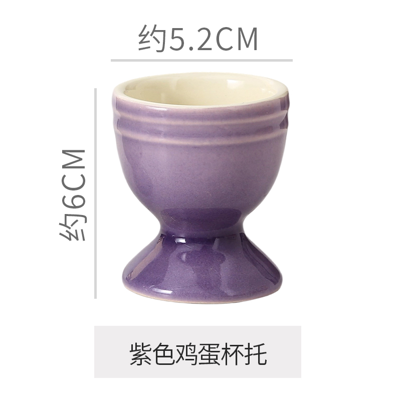 สีม่วง