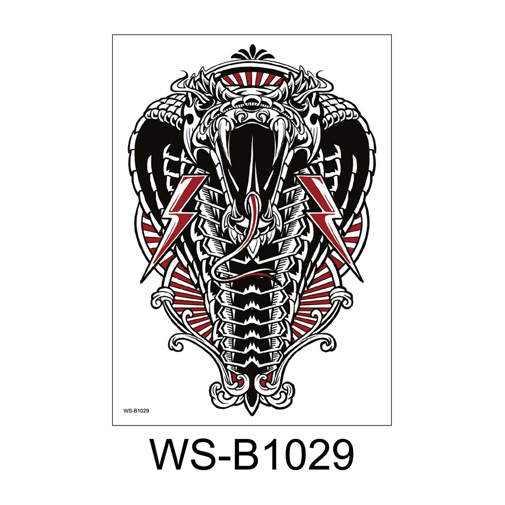 WS-B1029