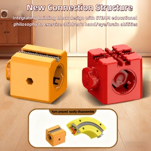 Nieuwe DIY Treinbaan Bouwstenen Veelzijdige Bouwblokken Speelgoed Kinderen Racebaan Plastic Educatief Elektrische Trein Kubus Sets - Product Image 6