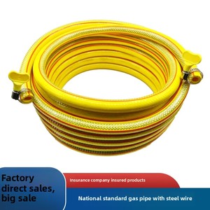Soğuk su ve gaz bağlantı boruları için asetilen için yüksek basınçlı patlamaya dayanıklı PVC gaz borusu hortum - Product Image 4