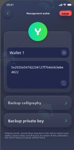 Secure Asset Management Tool Multi-Terminal Block chain Digital Wallet-Entwicklungs lösung plattform übergreifend - Product Image 5