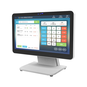 15,6 pulgadas Intel J1900/I3/I5 4G RAM 64G ROM todo en una caja registradora del sistema POS con software - Product Image 6