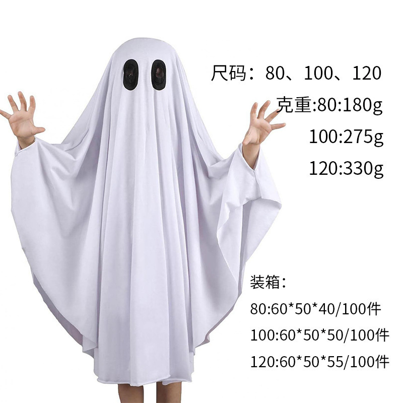 White Eyes pullover