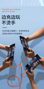สายเคเบิลข้อมูลแบบ3-in-1ที่ชาร์จอย่างรวดเร็ว - Product Image 6