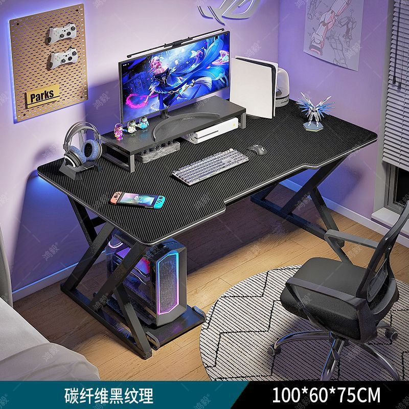 Black texture 100*60*75