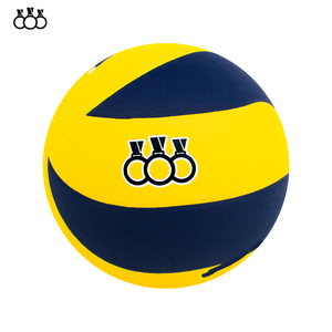 SANHUAN Mua 5 Tặng 3 Bộ Bóng Chuyền Phát Bóng Chuyền Số 5 Phiên Bản Kỹ Thuật Số Miễn Phí Play Station 5 Bóng Chuyền - Product Image 2