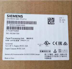 オリジナルPLCコントローラプログラマブルロジックコントローラSiemens SINUMERIK828Dデジタル制御システムPPU271.4 6FC5370-5AA40-0AA0 - Product Image 4