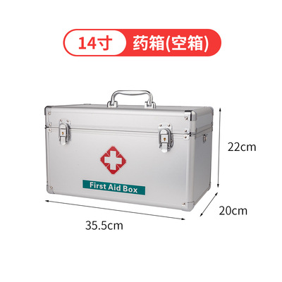 14-inch case basic configuration