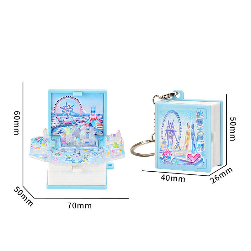 โลกน้ำแข็งหิมะ