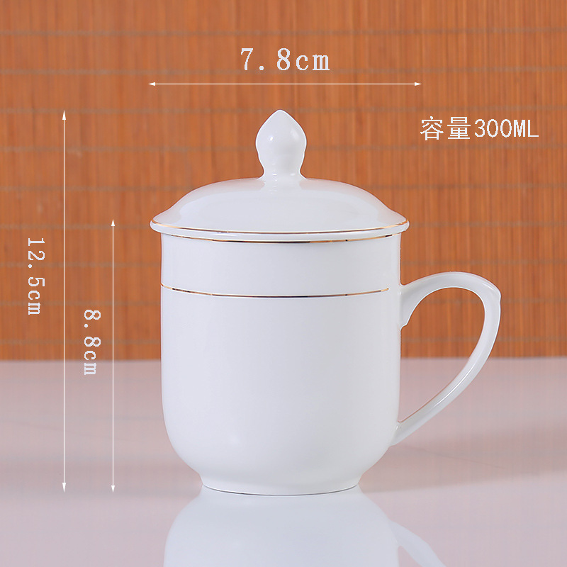 Taza de loto dorado de 300 ml.