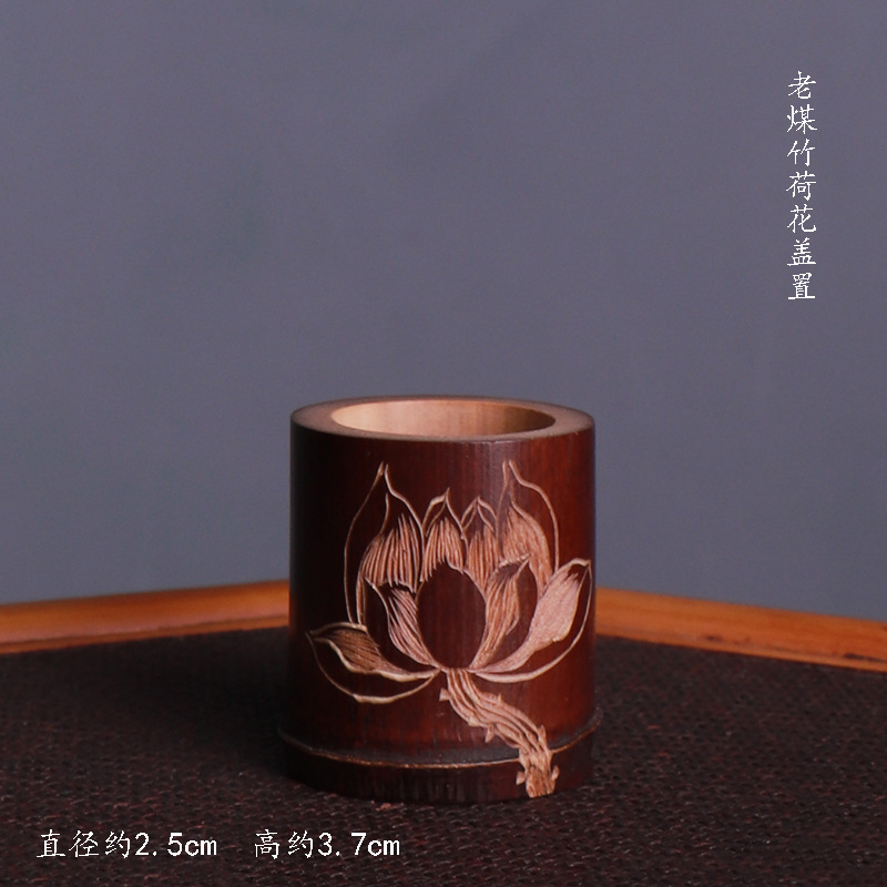 Old coal bamboo lotus has joints