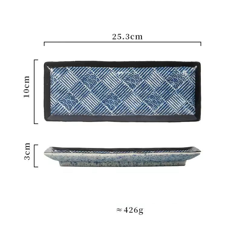 blue 10inch D