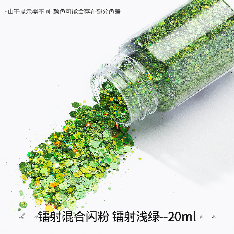 Laser mixte paillettes laser vert clair