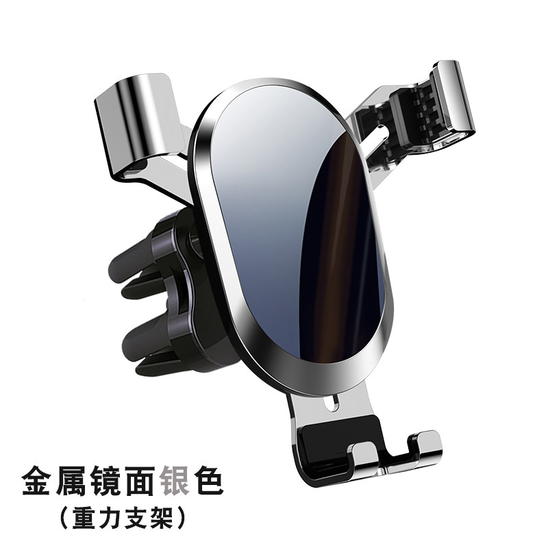 Miroir argenté à trois griffes en métal.