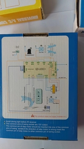 Универсальная система дистанционного управления A/C QD-U03C + - Product Image 6