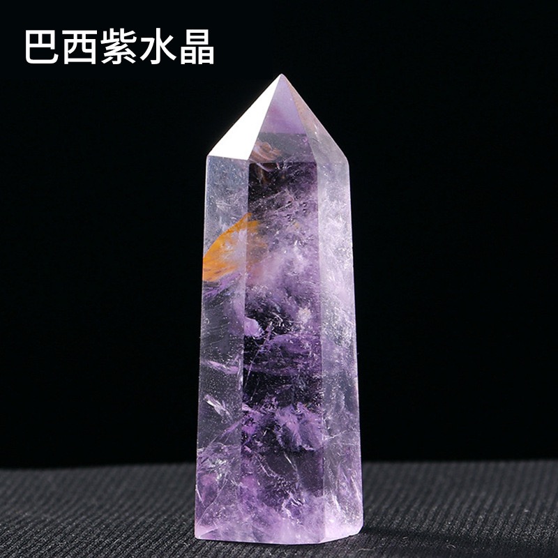 Brazilian Amethyst