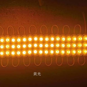 DC 12V DC24V en ucuz fiyat 3 LED 3W 3030 yan ışık yüksek parlaklık beyaz Lens ile enjeksiyon modülü enjeksiyon led modülleri - Product Image 4