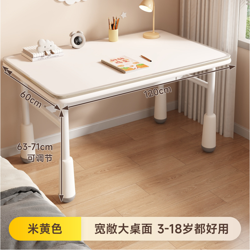 Escritorio ajustable estable-12060-beige-borde silicona