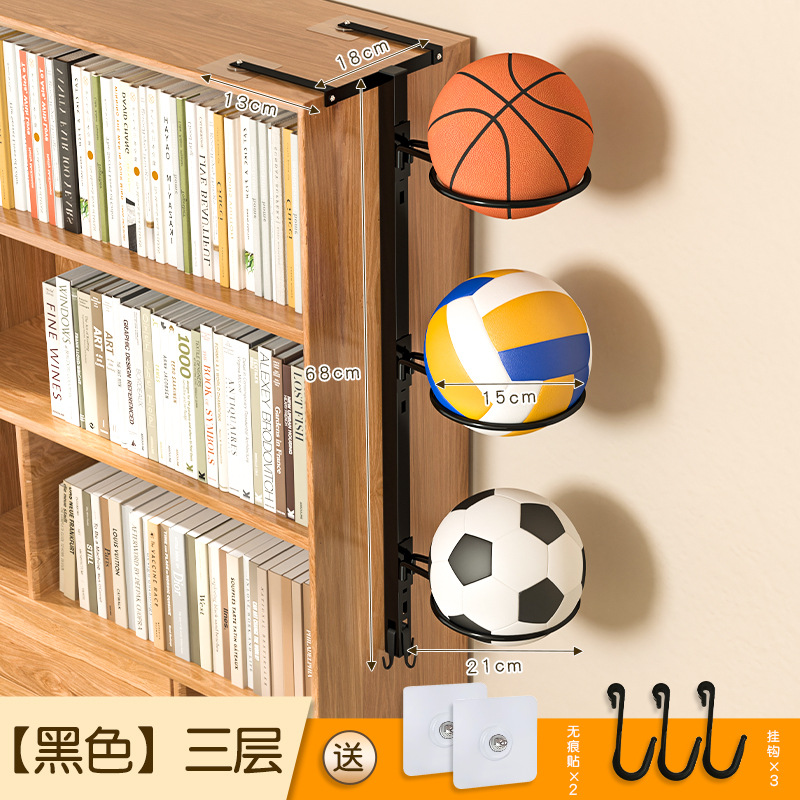 Black three-tiered cabinet edge (with hooks)