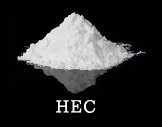 화학 수정 HEC 좋은 농축 특성 높은 투명 높은 안티 효소 널리 라텍스 페인트에 사용