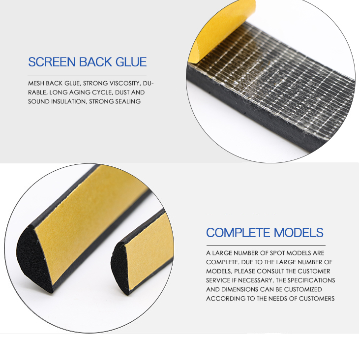 Sponge foam square shape self adhesive EPDM rubber seal strip