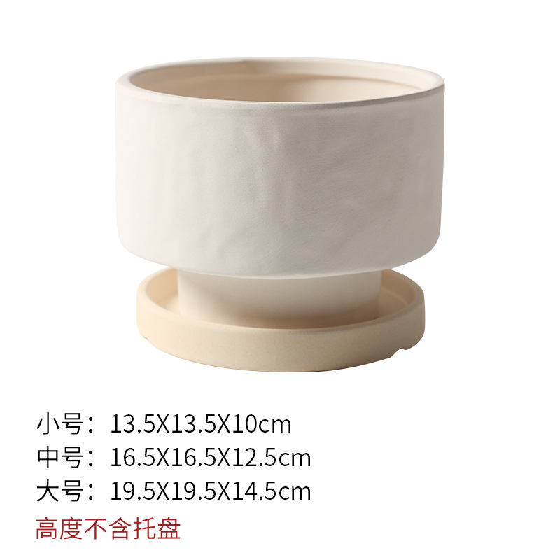 Pot de fleurs végétarien (avec plateau)