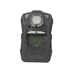 El último sistema de detección de gas 2X de alarma de gas portátil hecho a medida moderno para monitoreo continuo - Product Image 1