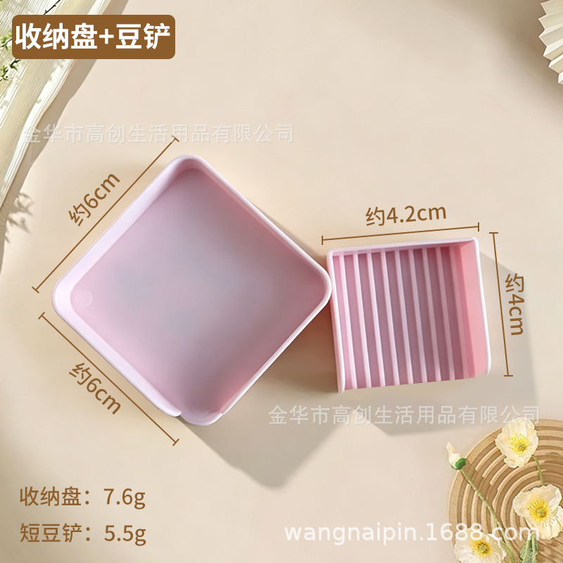 Storage tray plus bean spatula