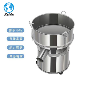 ผงละเอียดหน้าจอสั่นแบบหมุนประสิทธิภาพสูง - Product Image 2