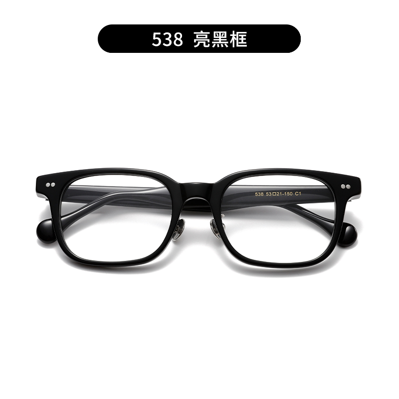 ซี1