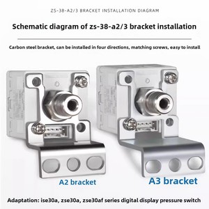 SMC dijital ekran basınç anahtarı Panel braketi aktüatör tipi Metal malzeme ZS-27-C/ZS-27-D/ZS-38-A1-A2 basınç göstergesi tutucu - Product Image 3