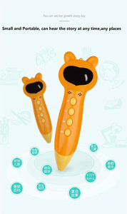 言語を学び、発音を練習するためのスマートトーキングペン読書ペン - Product Image 5