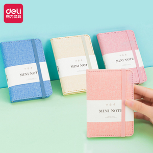 Deli 22235 pembe kompakt mini dizüstü taşınabilir A7 dizüstü öğrenciler için sert kapak cep not defteri 96 yaprak karton başına 128 adet Set - Product Image 2
