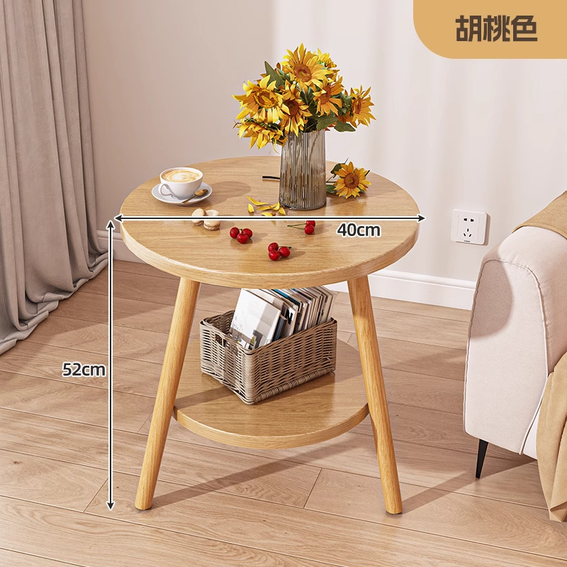 Walnut-colored double-layered 40cm*52cm