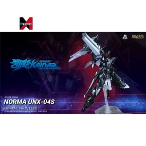 NORMA UNX-04S ASY-TAC FRONTEER 1/100 KAINAR Atype2.0 Assembly <strong>Model</strong> Action Toy Figures Anime Gift - Product Image 6