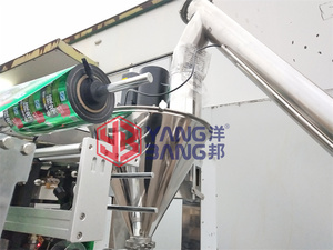 YB-300F multifunzione macchina confezionatrice verticale automatica bustina macchina confezionatrice caffè in polvere - Product Image 3