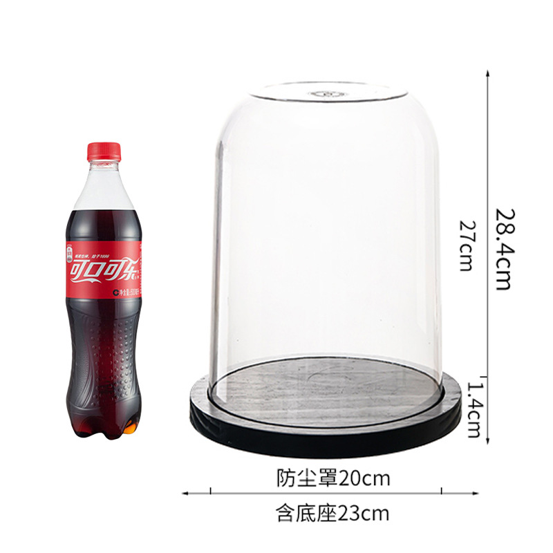 Small - Transparent