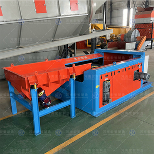 Equipo de prueba de corriente de Foucault Precio Separador de corriente de Foucault concéntrico Máquina clasificadora de corriente de Foucault - Product Image 5