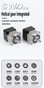 PNF120 Helical Gear Key Shaft Planetaire Tandwielkast voor 2,5 kW Servomotor 5 PK Machines & Bouwgebruik Snelheidsverhouding 3-100 - Product Image 2