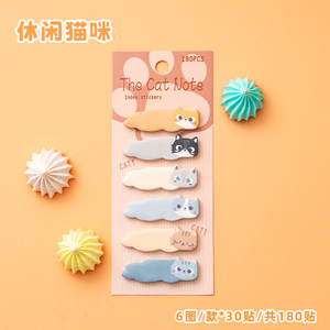 Bloc de notas con impresión colorida creativa personalizada, Bloc de notas adhesivas con notas coloridas - Product Image 5