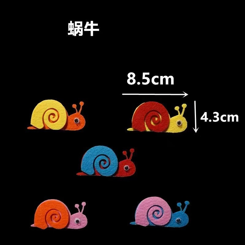 Escargot