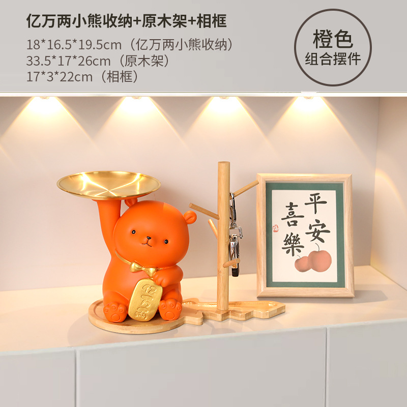 DY2216-2B Wooden Frame Photo Frame