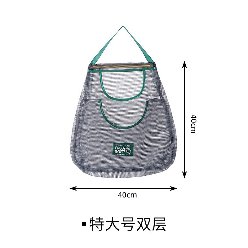 Extra Large Double-Layer